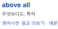댓글 이미지 5
