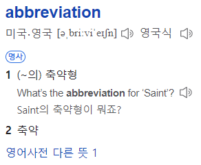 댓글 이미지 3